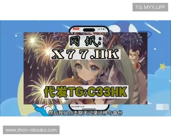 abg欧博app官方下载最新版本，安全稳定的游戏下载平台推荐