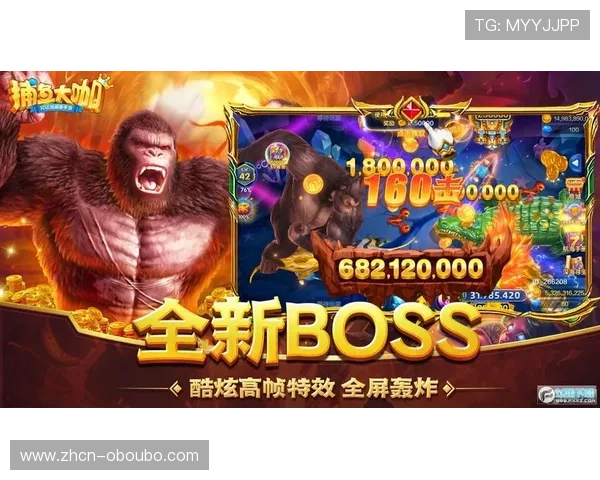 下载欧博客户端享受极速登录体验，畅玩多款热门网络游戏